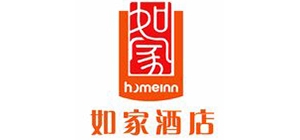 如家酒店---合興永達(dá)電梯合作客戶