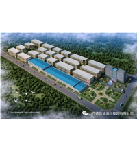 山西德信誠(chéng)源科技園有限公司---合興永達(dá)電梯合作客戶(hù)