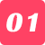 強(qiáng)大的設(shè)計(jì)/安裝/施工團(tuán)隊(duì)